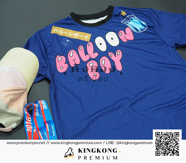 เสื้อวิ่งพิมพ์ลาย (1)