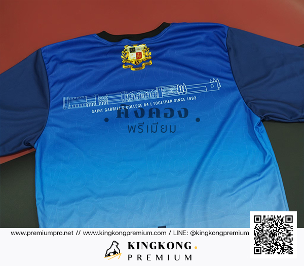เสื้อวิ่งพิมพ์ลาย (5)