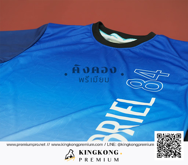 เสื้อวิ่งพิมพ์ลาย (6)