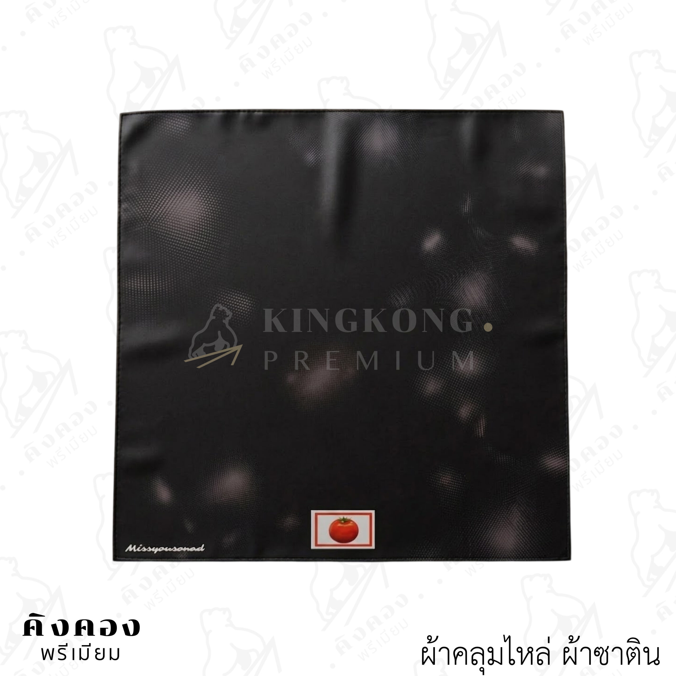 ผ้าคลุมไหล่ พิมพ์ลายลงเนื้อผ้า (1)