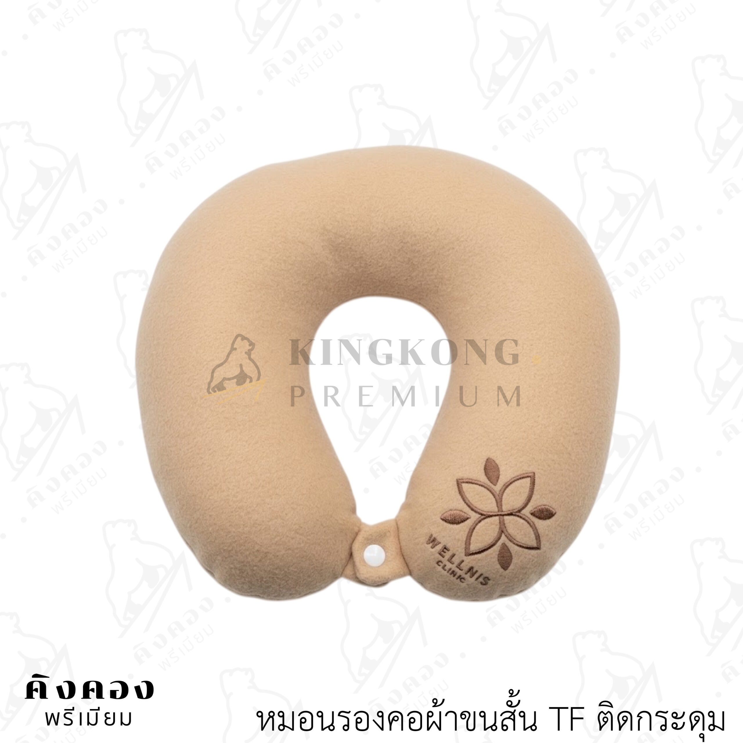 หมอนรองสั่งผลิต พร้อมลายโลโก้ (2)