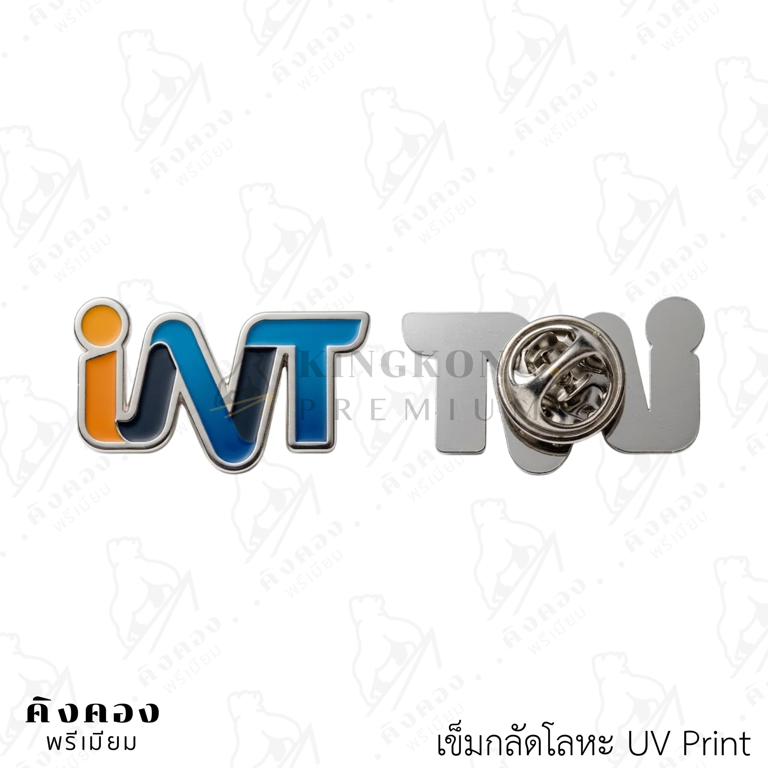 เข็มกลัดโลหะสั่งผลิตตามแบบ (5)