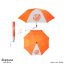ร่ม-1