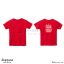 เสื้อยืดพรีเมี่ยม (2)
