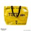 กระเป๋ากระสอบ ทรง IKEA (3)