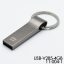 USB สกรีนโลโก้ (2)