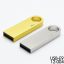 USB สกรีนโลโก้ (3)