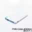powerbank (1)