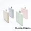 powerbank สกรีนโลโก้ (2)